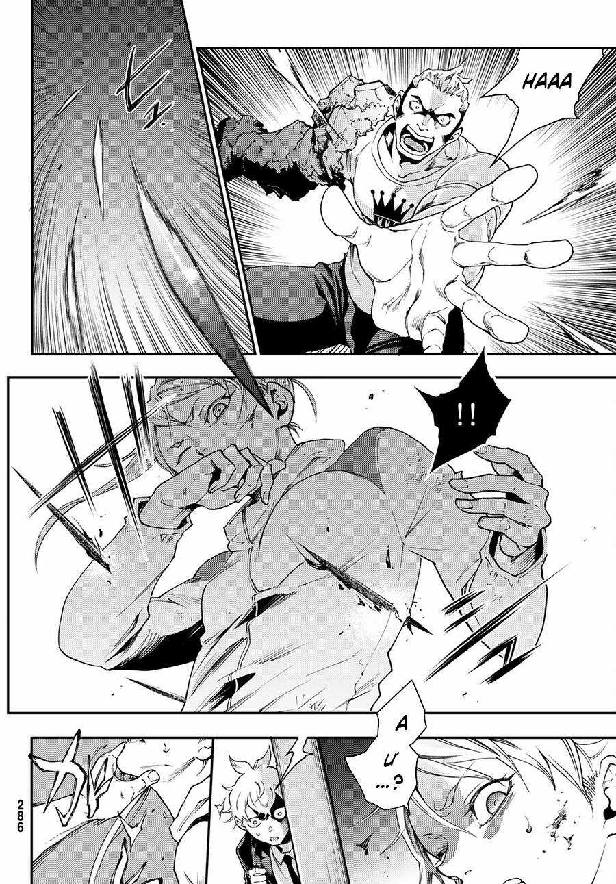 Đại Chiến Irezumi Chapter 3 trang 15