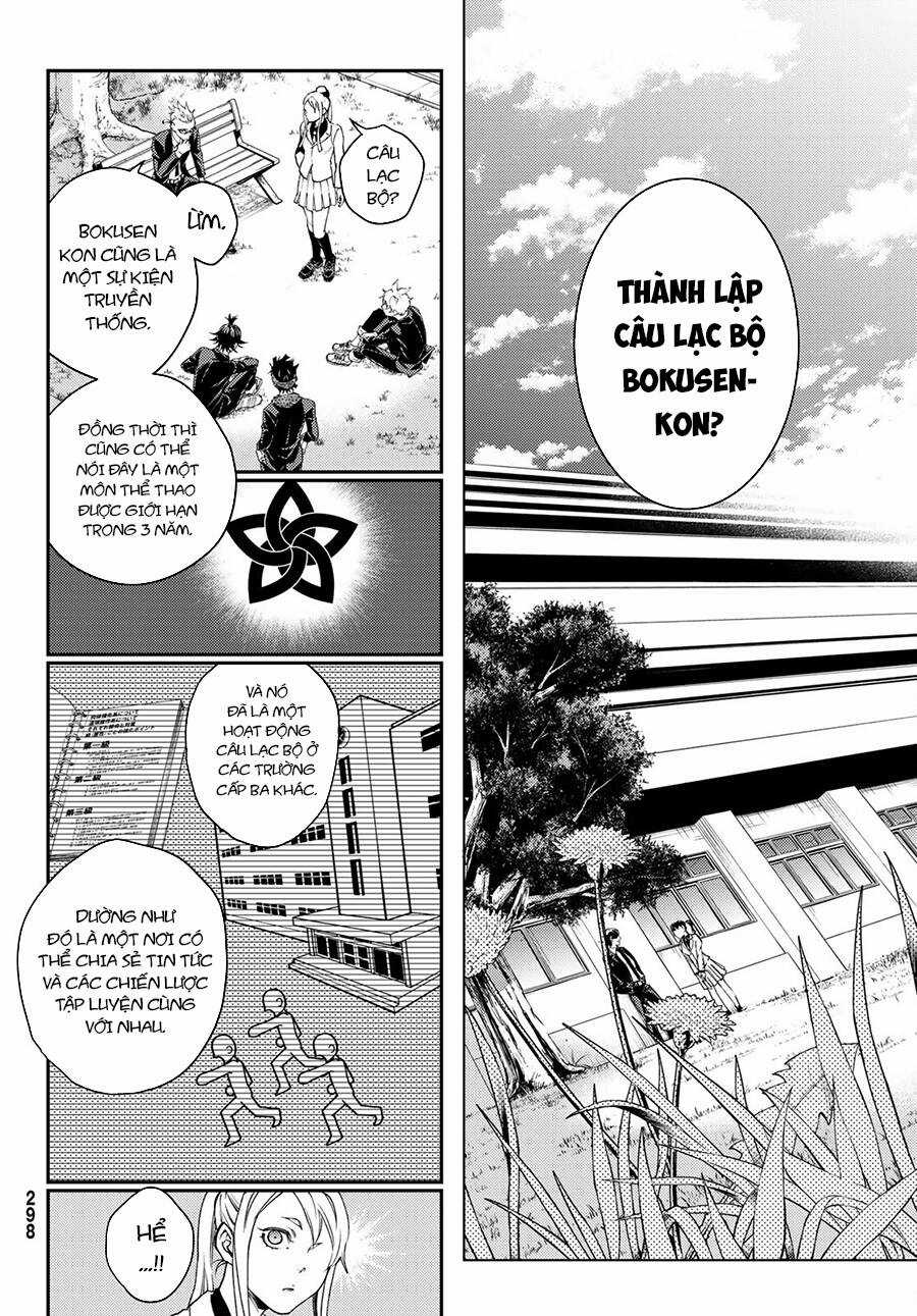 Đại Chiến Irezumi Chapter 3 trang 26