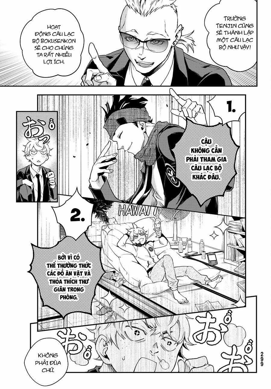 Đại Chiến Irezumi Chapter 3 trang 27