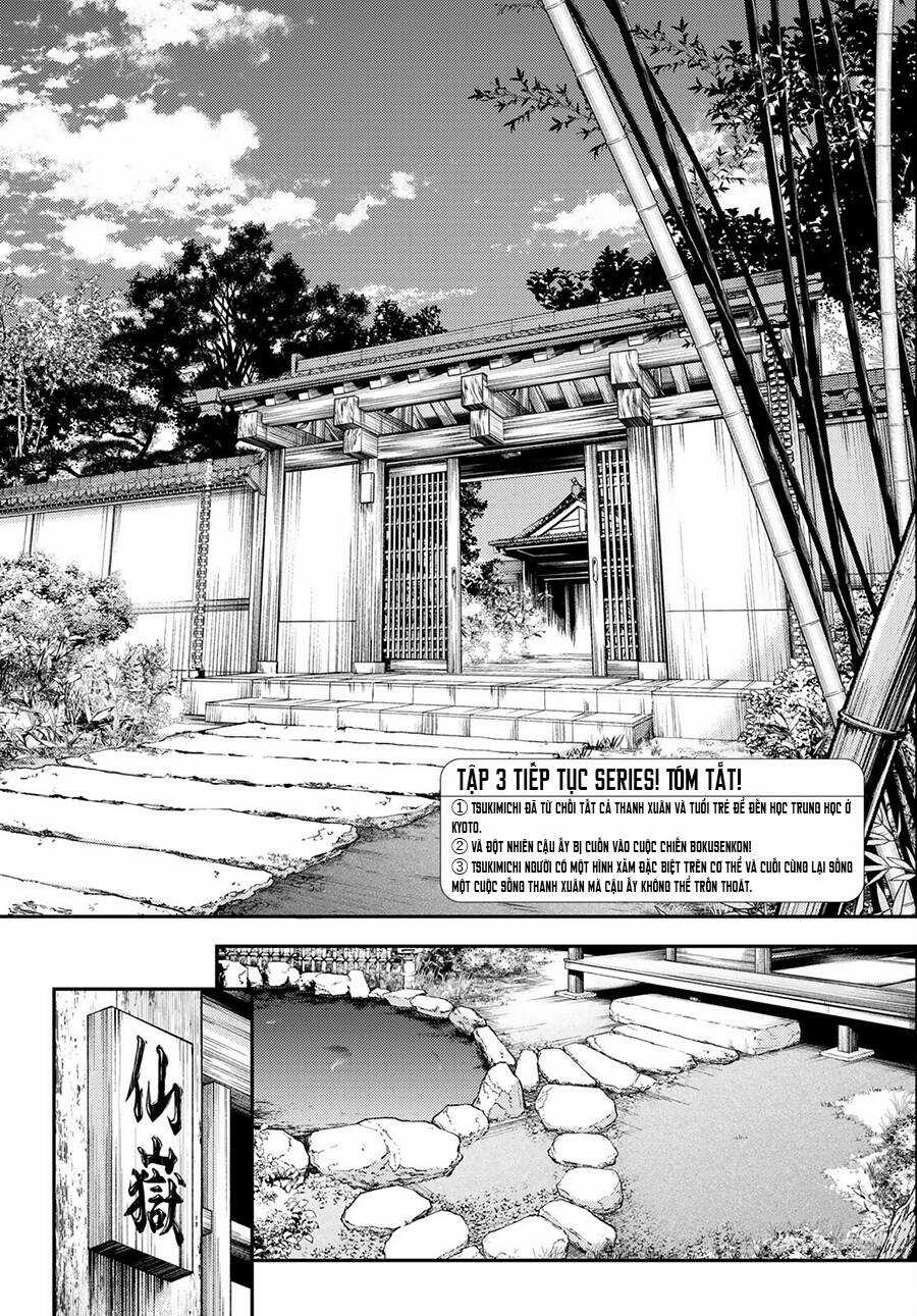 Đại Chiến Irezumi Chapter 3 trang 4