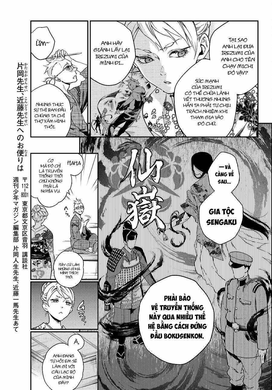 Đại Chiến Irezumi Chapter 3 trang 6