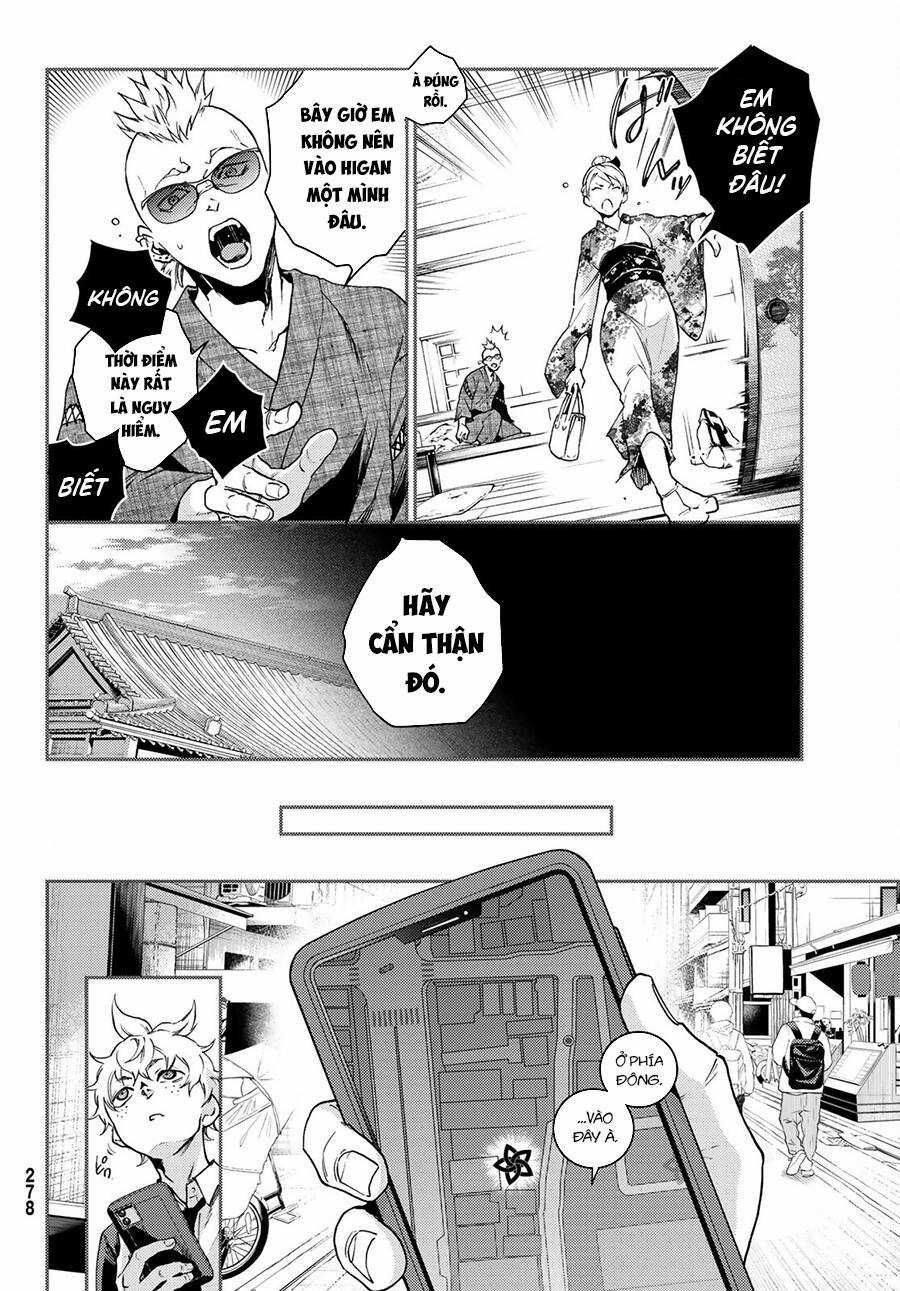 Đại Chiến Irezumi Chapter 3 trang 7