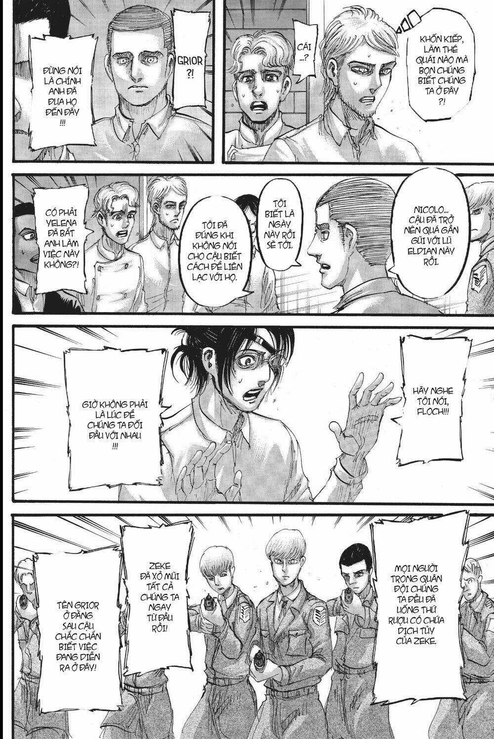 Đại Chiến Người Khổng Lồ Chapter 112 trang 12