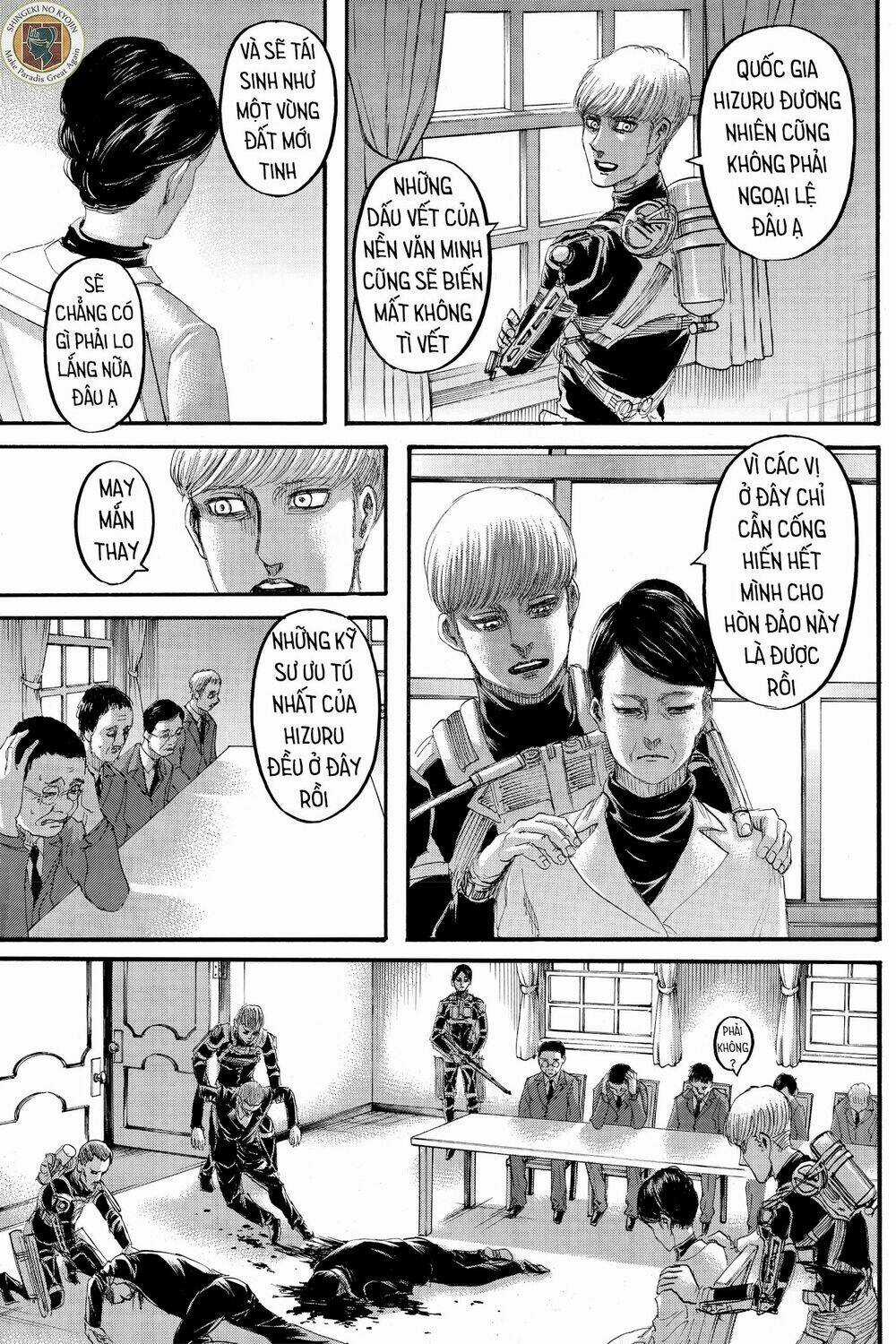 Đại Chiến Người Khổng Lồ Chapter 128 trang 16