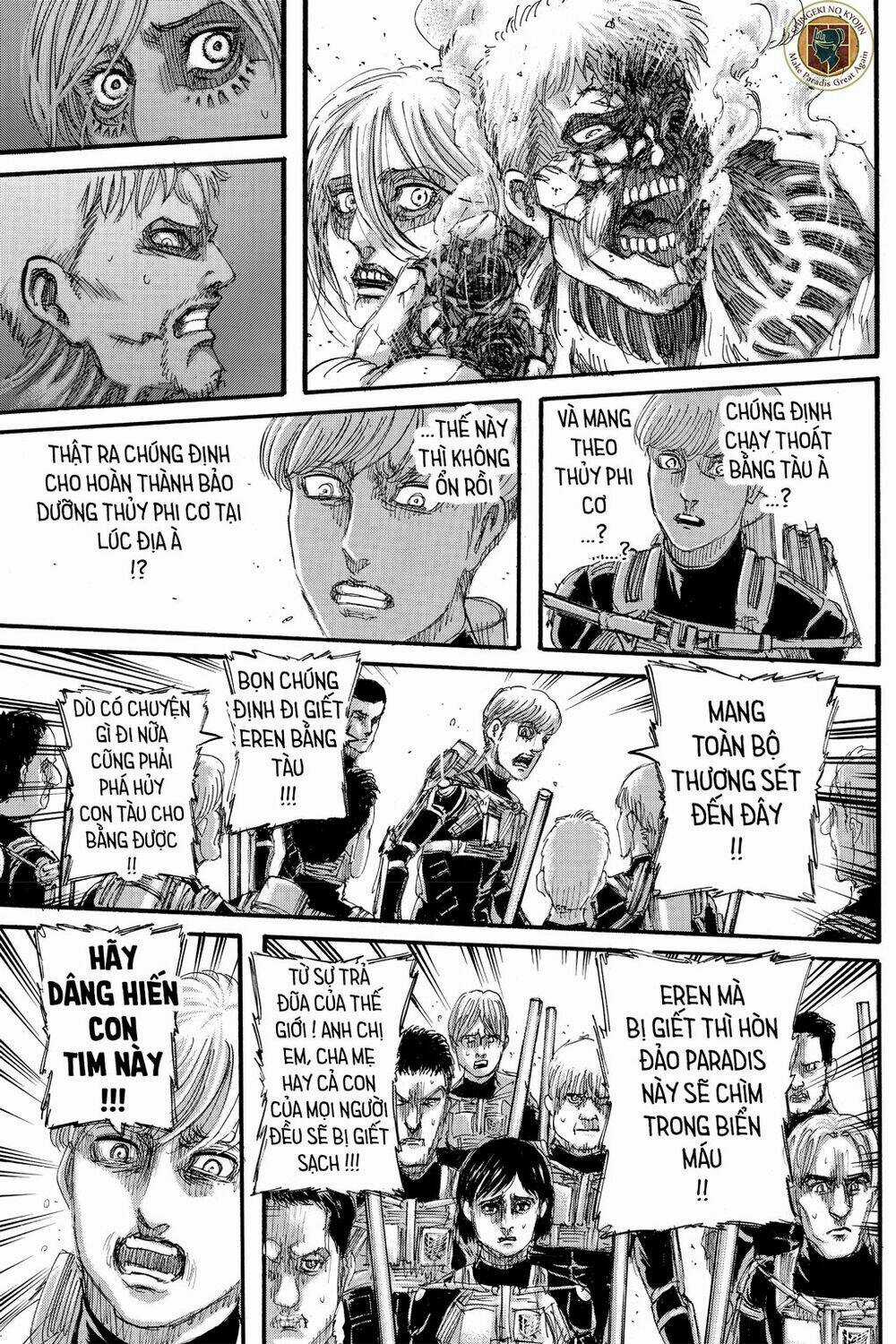 Đại Chiến Người Khổng Lồ Chapter 129 trang 16