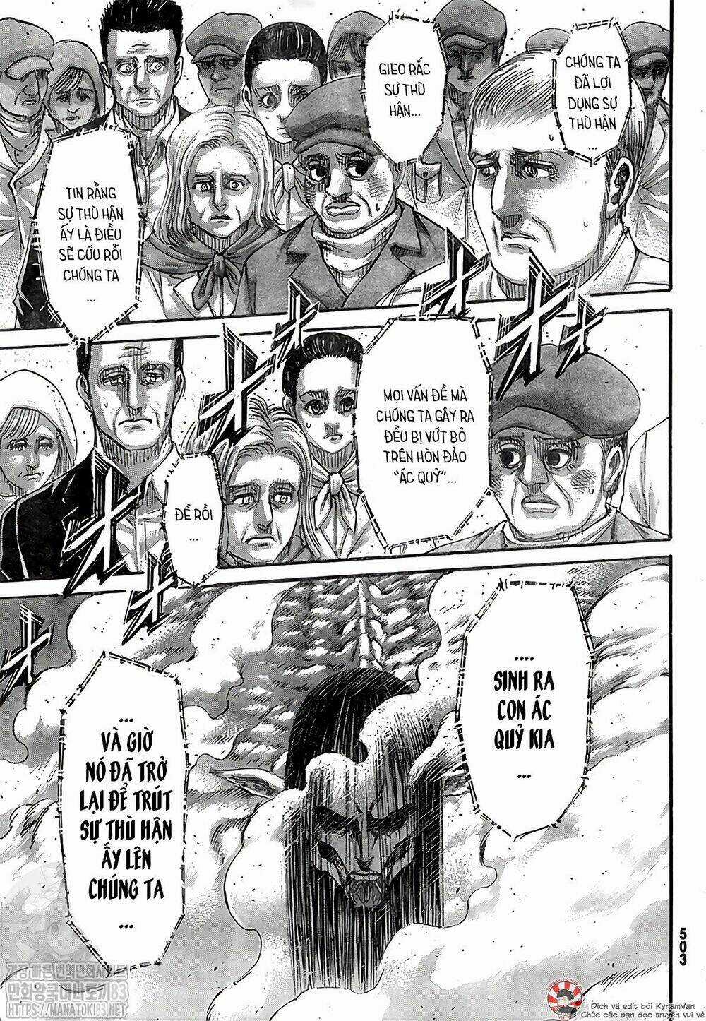 Đại Chiến Người Khổng Lồ Chapter 134 trang 11