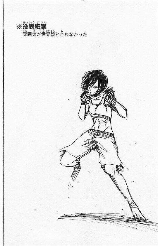 Đại Chiến Người Khổng Lồ Chapter 21 trang 3