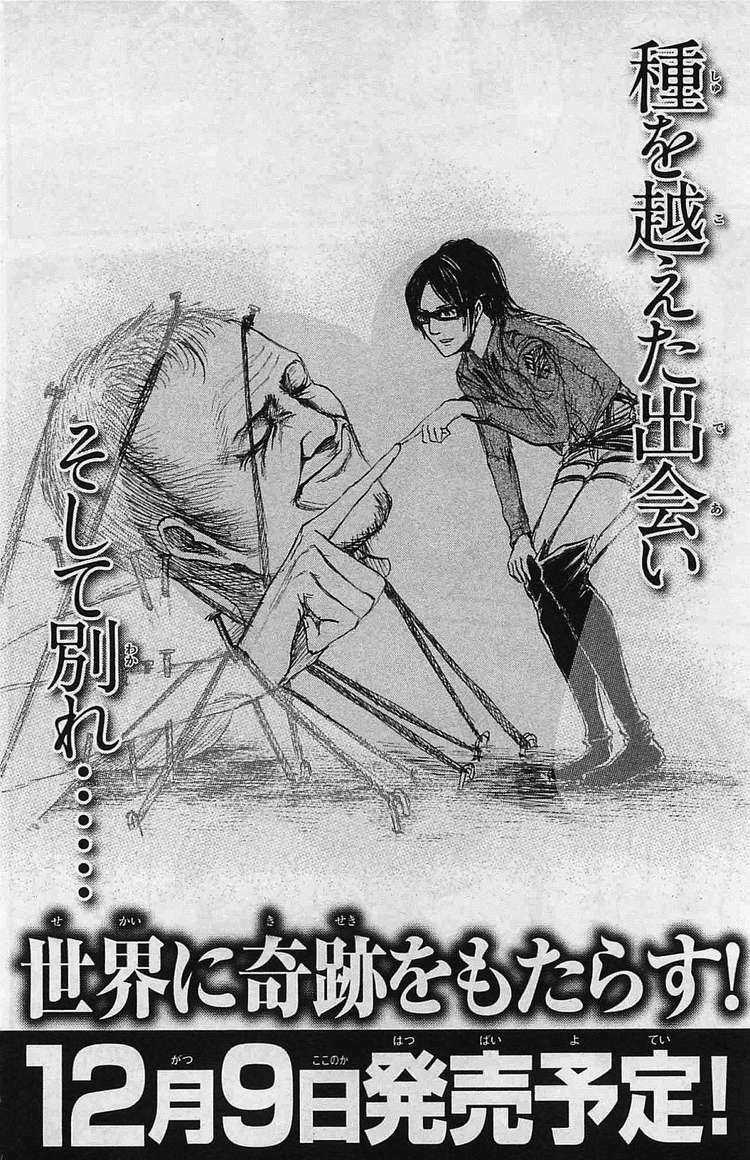 Đại Chiến Người Khổng Lồ Chapter 22 trang 46