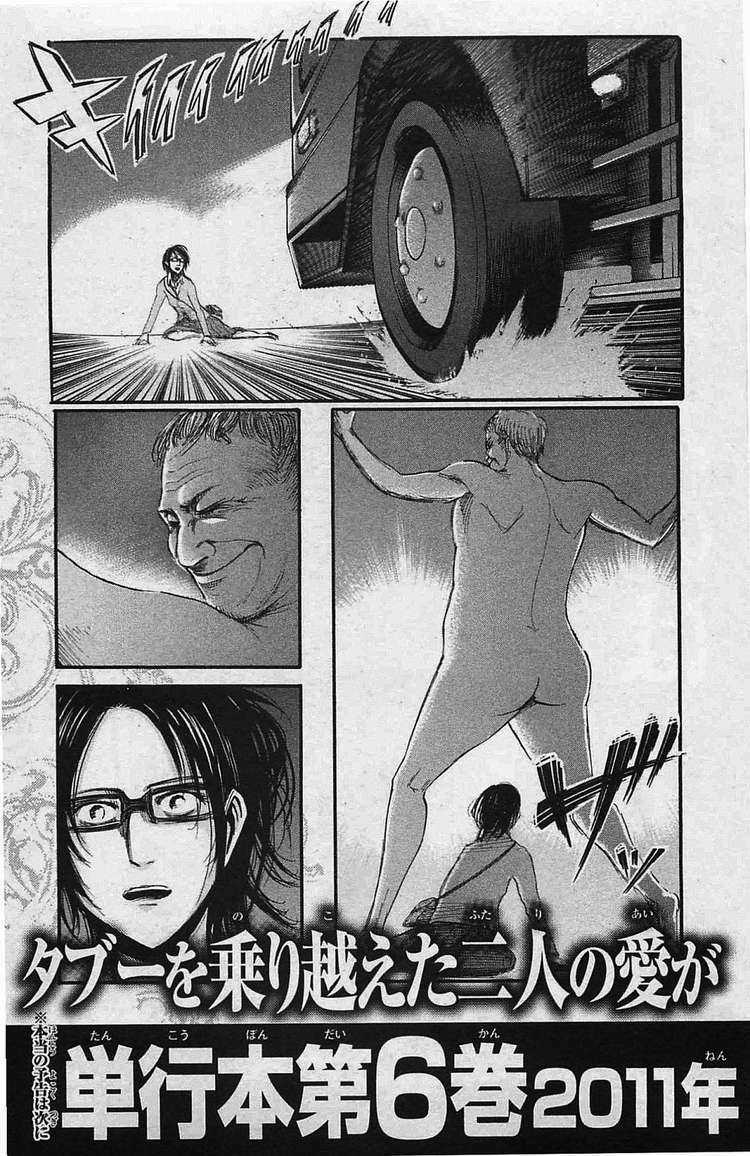 Đại Chiến Người Khổng Lồ Chapter 22 trang 47