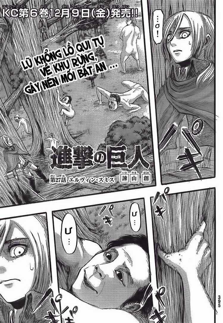 Đại Chiến Người Khổng Lồ Chapter 27 trang 0
