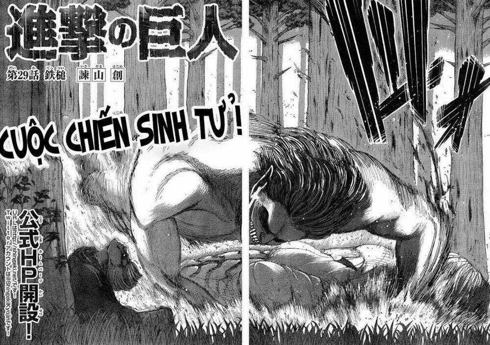 Đại Chiến Người Khổng Lồ Chapter 29 trang 2