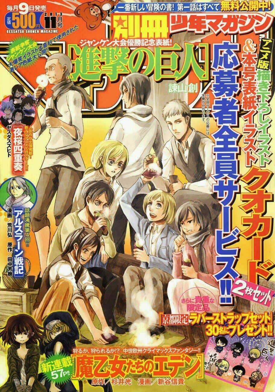 Đại Chiến Người Khổng Lồ Chapter 50 trang 1