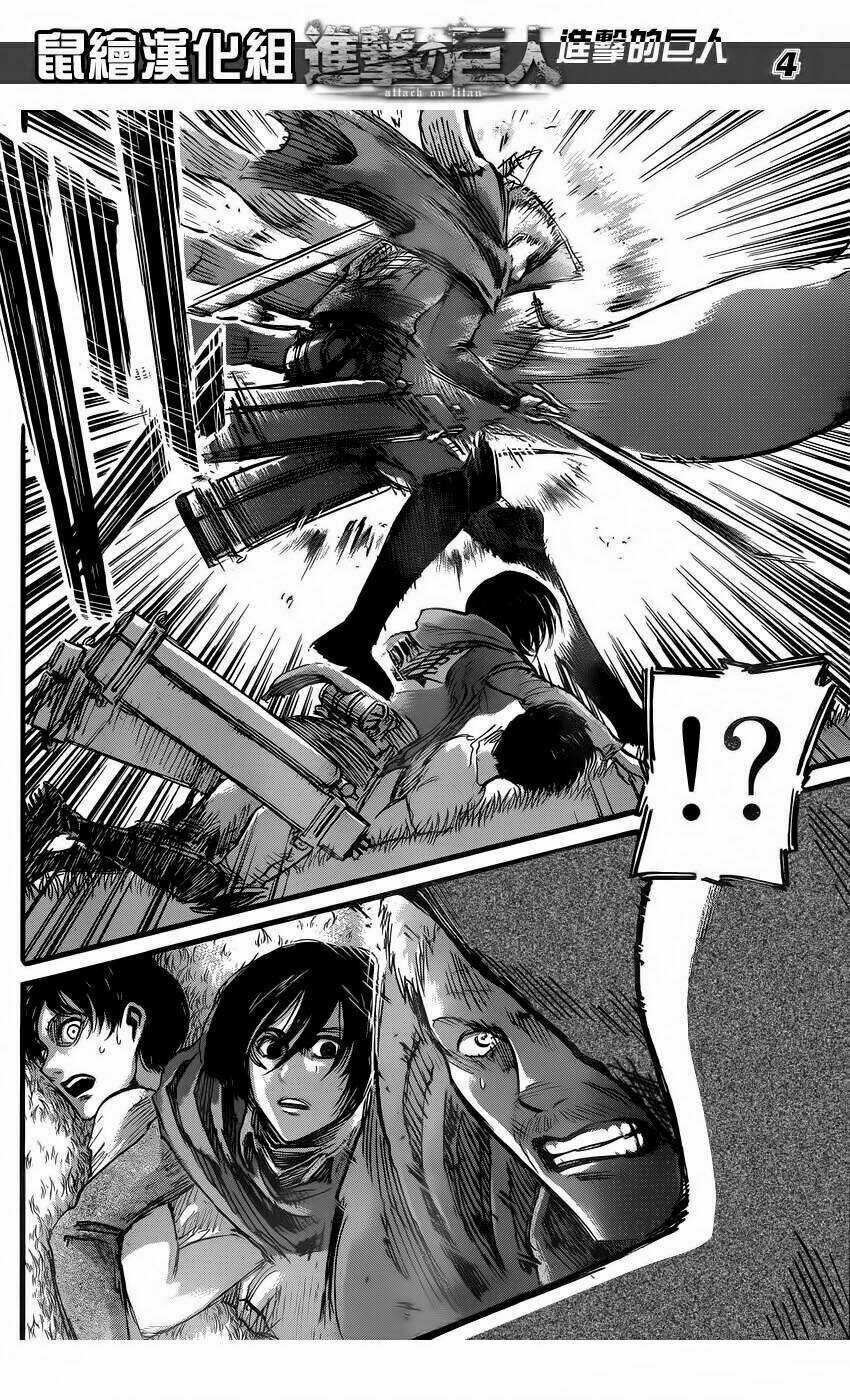 Đại Chiến Người Khổng Lồ Chapter 50 trang 5