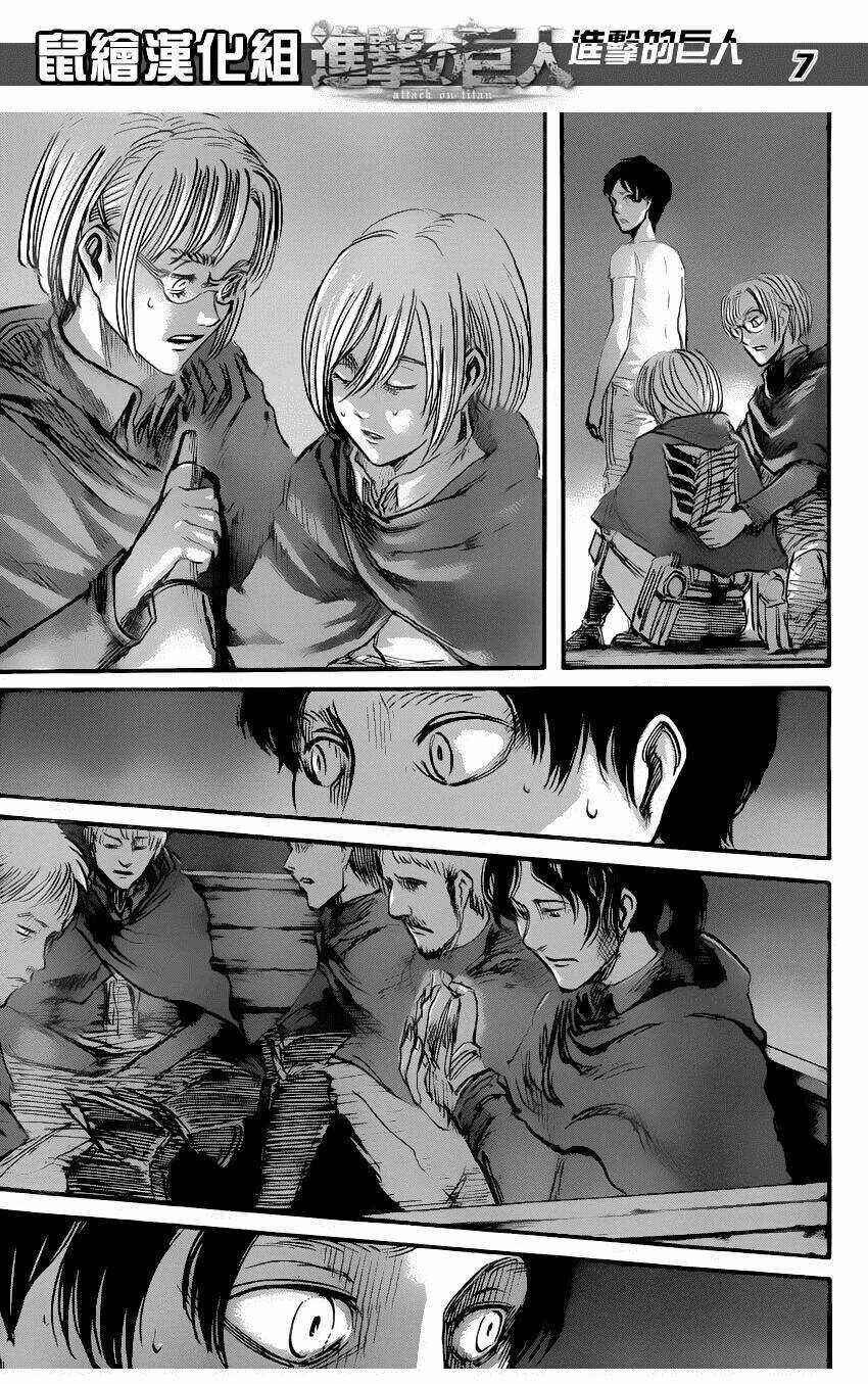 Đại Chiến Người Khổng Lồ Chapter 51 trang 7