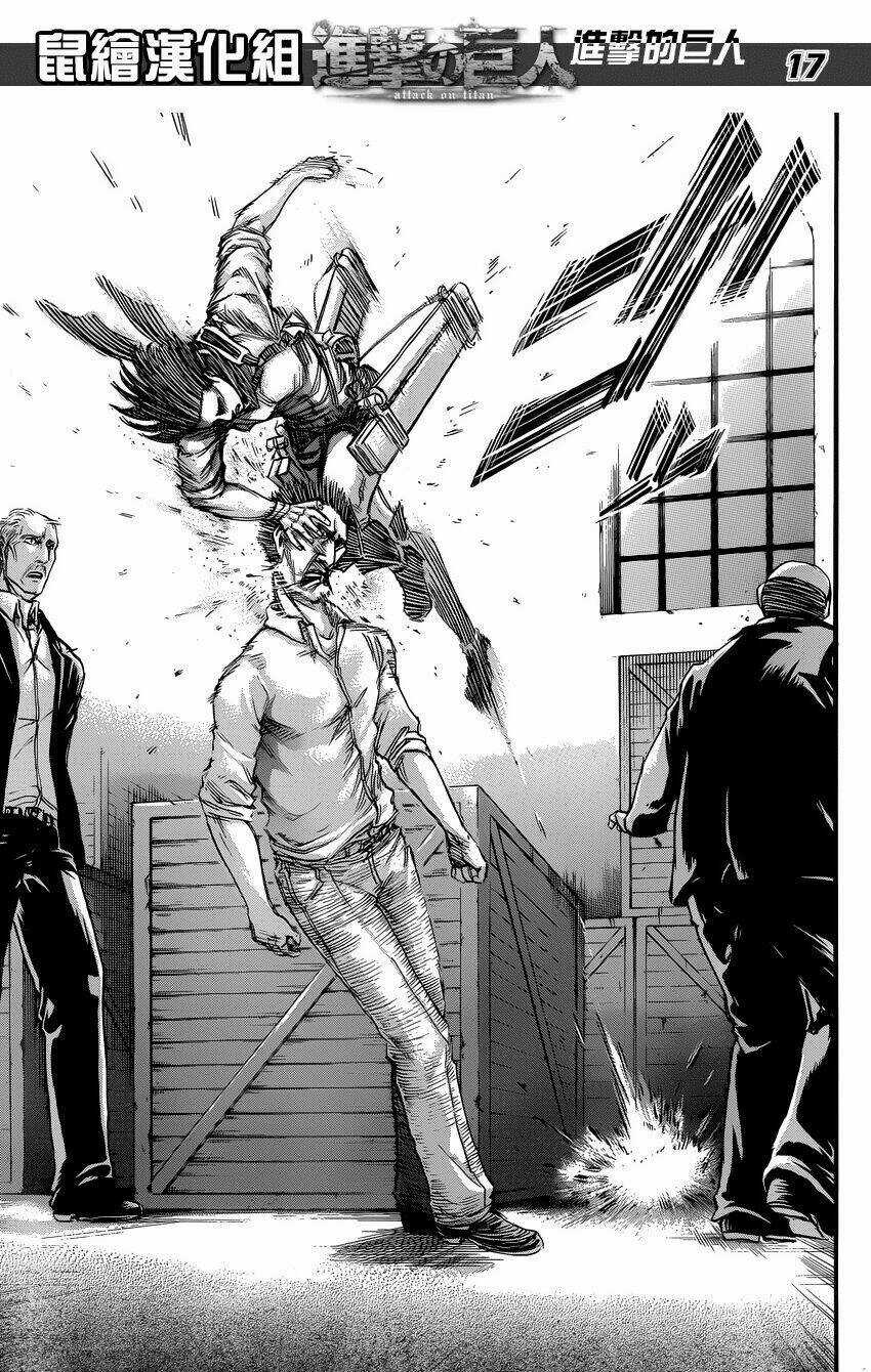 Đại Chiến Người Khổng Lồ Chapter 54 trang 17