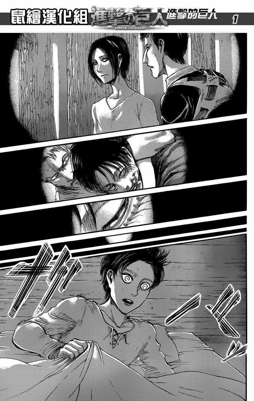 Đại Chiến Người Khổng Lồ Chapter 56 trang 1