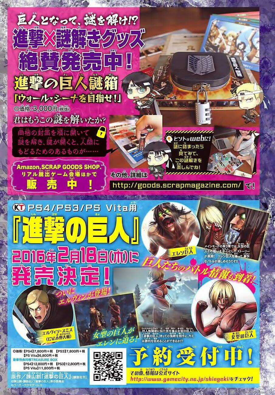 Đại Chiến Người Khổng Lồ Chapter 77 trang 2