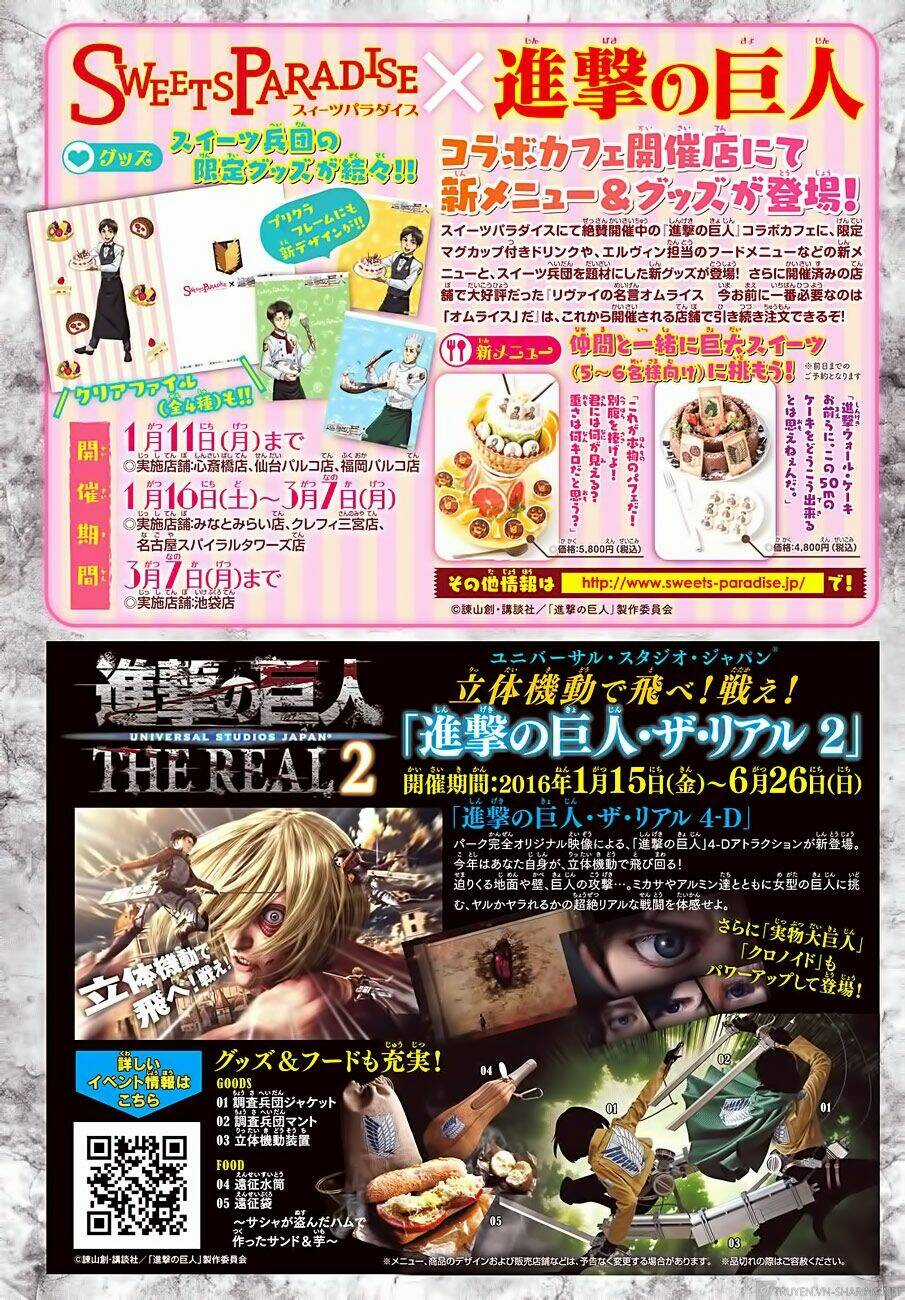 Đại Chiến Người Khổng Lồ Chapter 77 trang 3