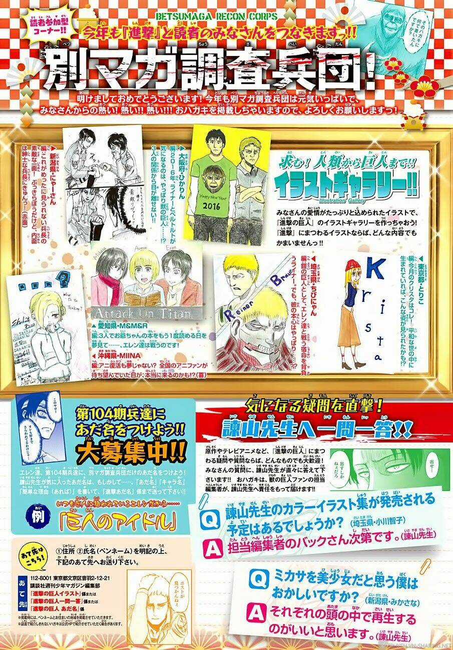 Đại Chiến Người Khổng Lồ Chapter 77 trang 4