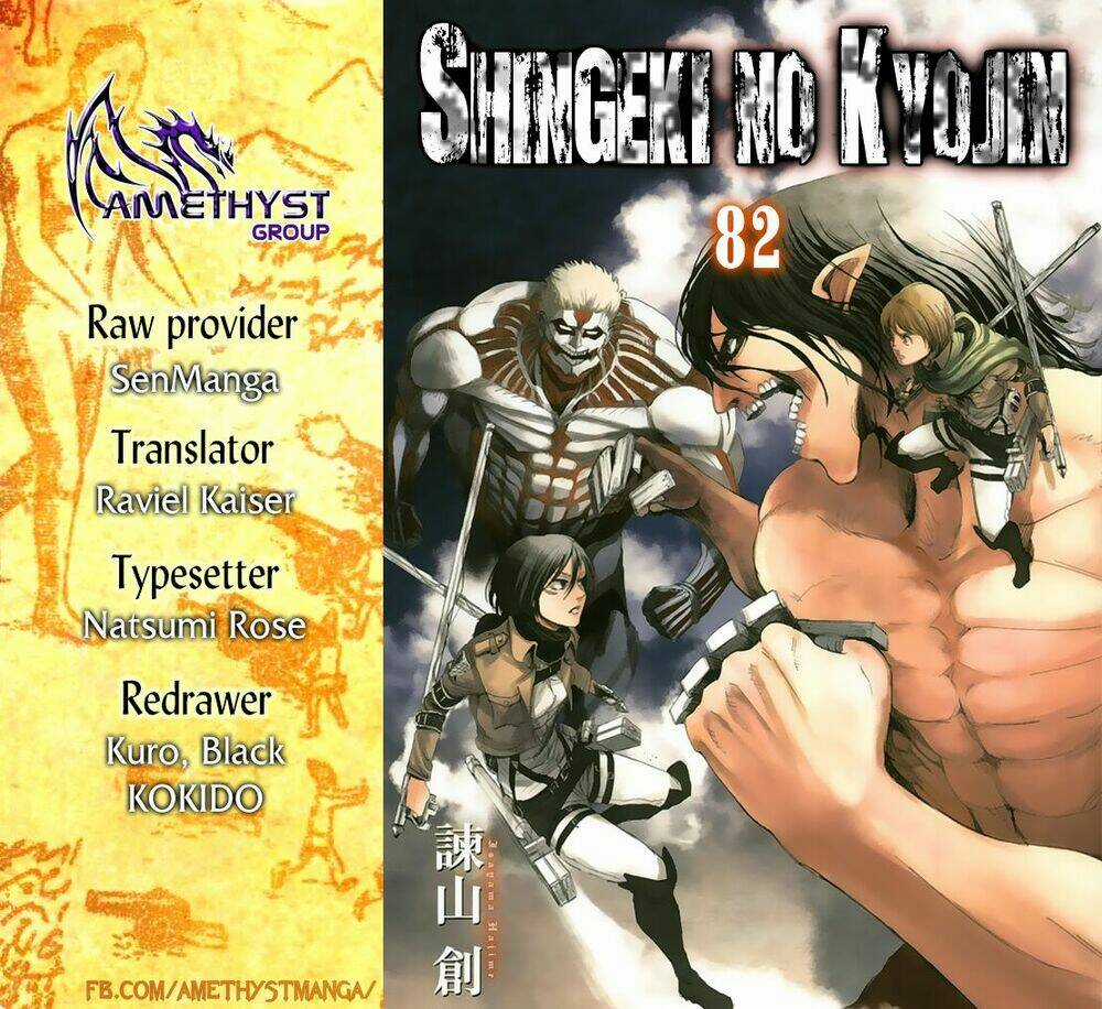 Đại Chiến Người Khổng Lồ Chapter 82 trang 0