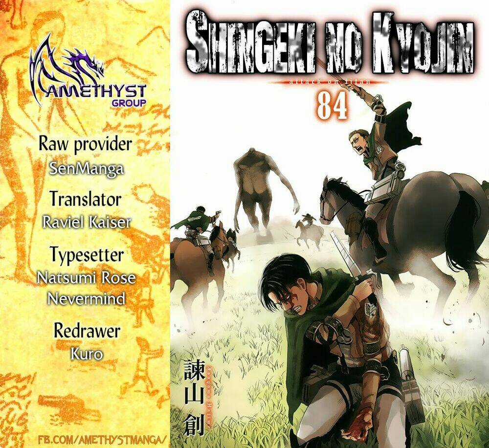 Đại Chiến Người Khổng Lồ Chapter 84 trang 0