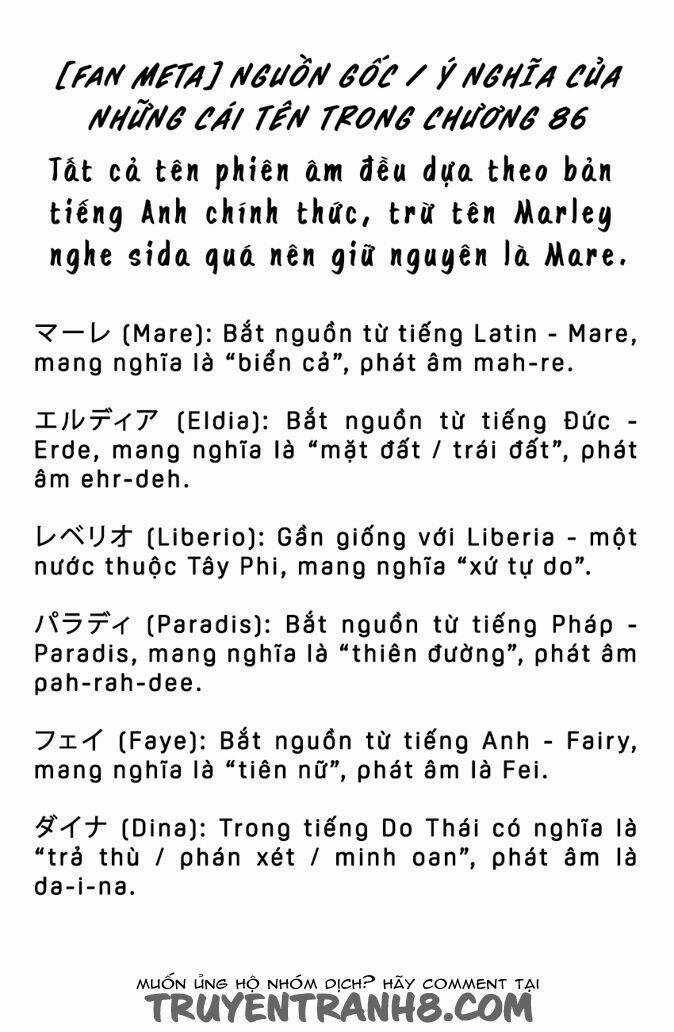 Đại Chiến Người Khổng Lồ Chapter 86 trang 45