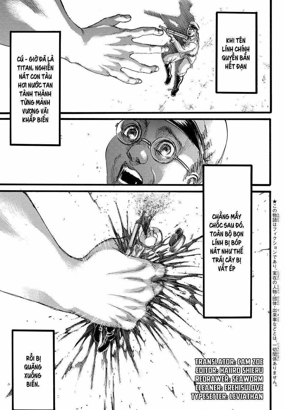 Đại Chiến Người Khổng Lồ Chapter 88 trang 1
