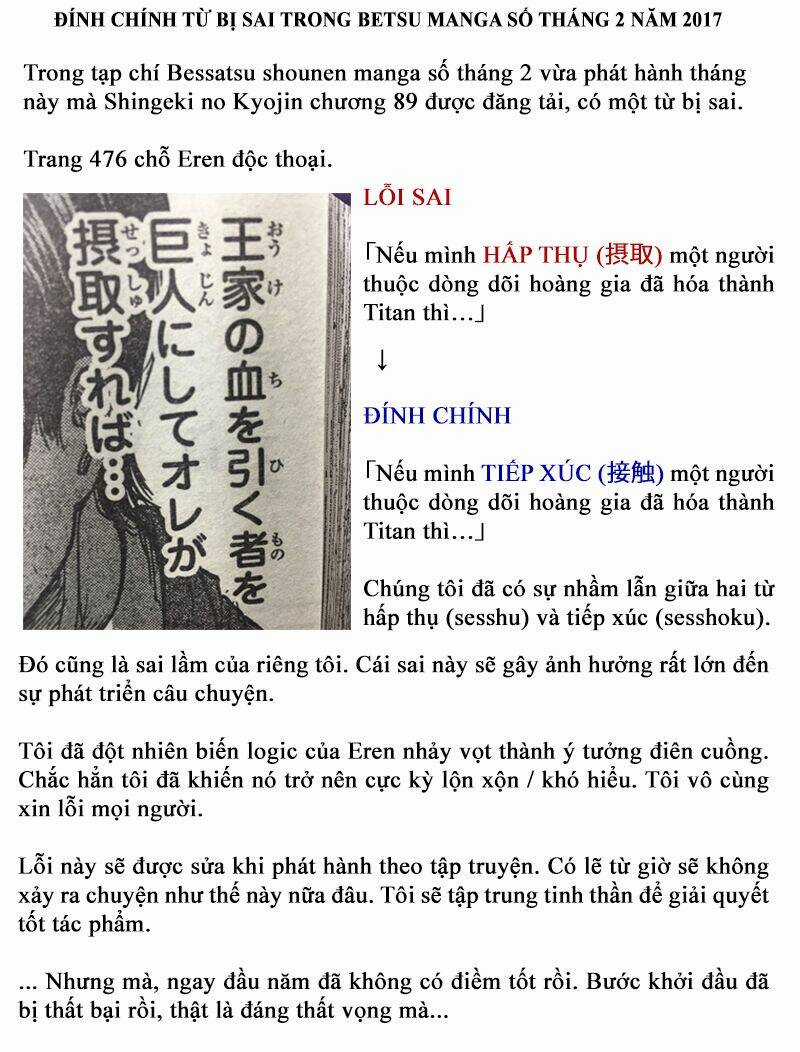 Đại Chiến Người Khổng Lồ Chapter 89 trang 46