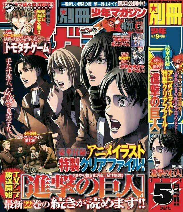 Đại Chiến Người Khổng Lồ Chapter 92 trang 0