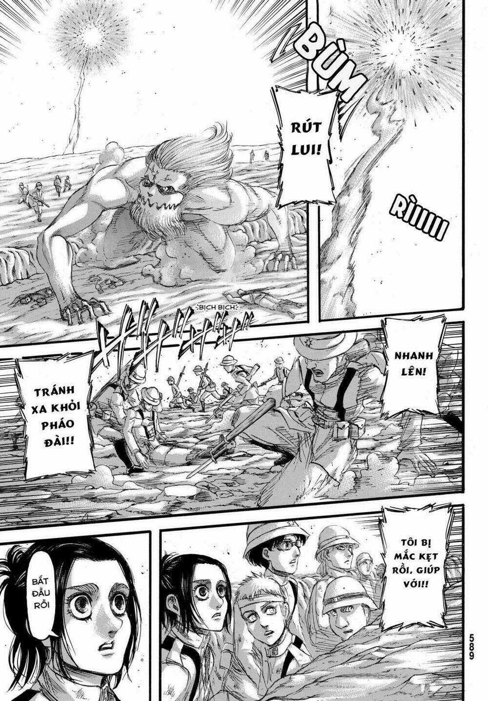 Đại Chiến Người Khổng Lồ Chapter 92 trang 14