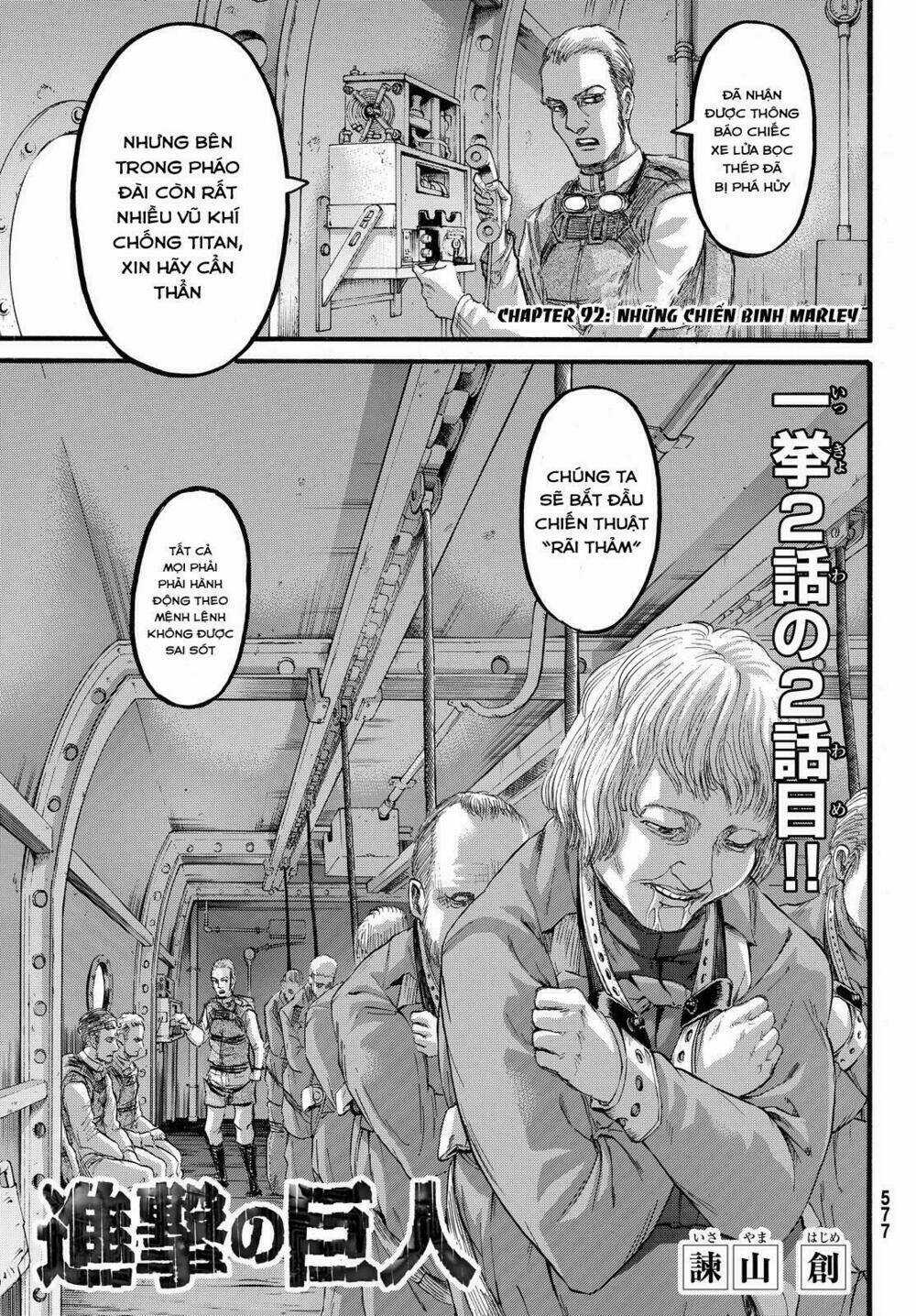 Đại Chiến Người Khổng Lồ Chapter 92 trang 2