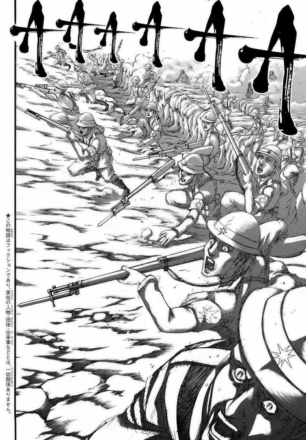 Đại Chiến Người Khổng Lồ Chapter 92 trang 5