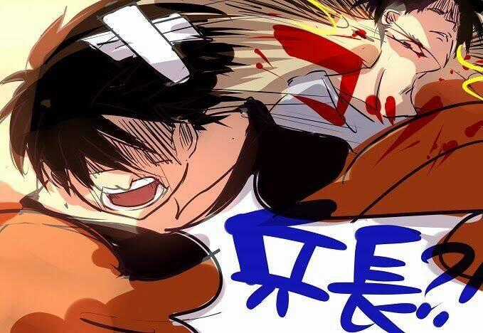 Đại chiến Titan - Doujinshi Collection Chapter 20 trang 9