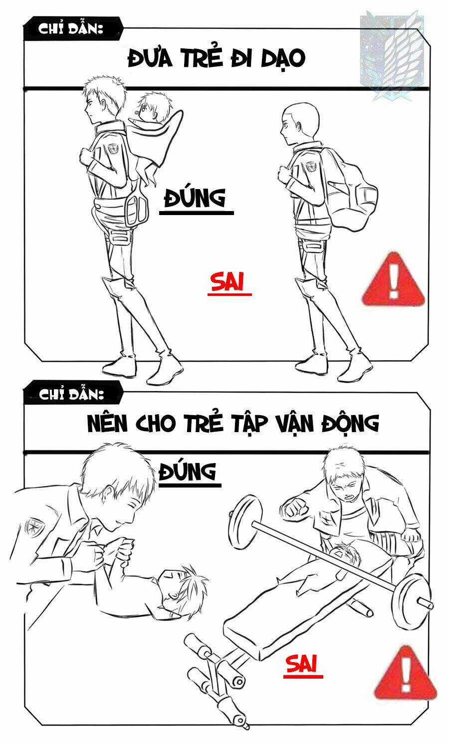 Đại Chiến Titan - Những Sưu Tầm Về Doujinshi Chapter 21 trang 4