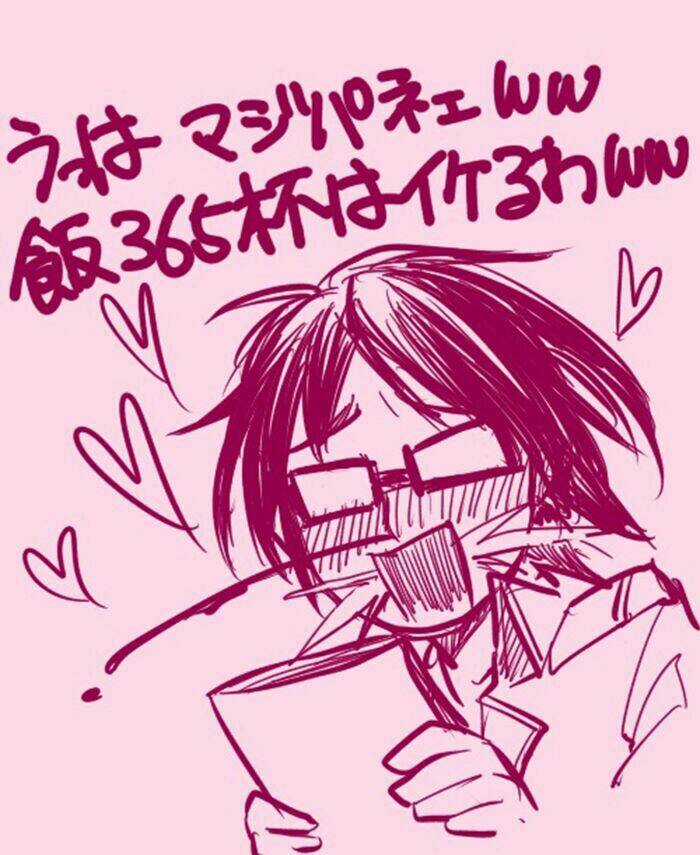 Đại Chiến Titan - Những Sưu Tầm Về Doujinshi Chapter 8 trang 8