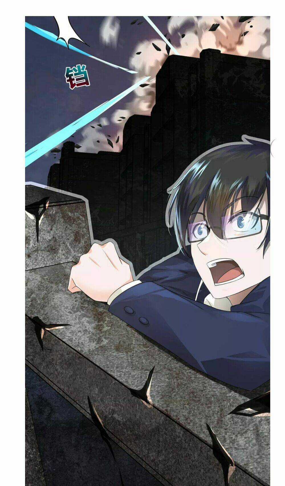 Đại Chiến Yêu Tinh Chapter 1 trang 12