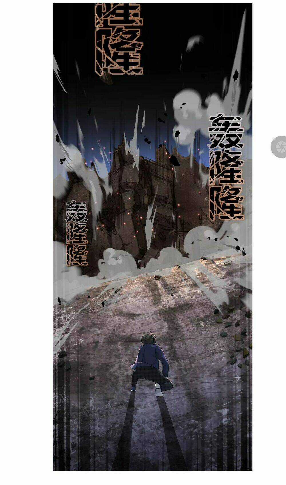 Đại Chiến Yêu Tinh Chapter 1 trang 36