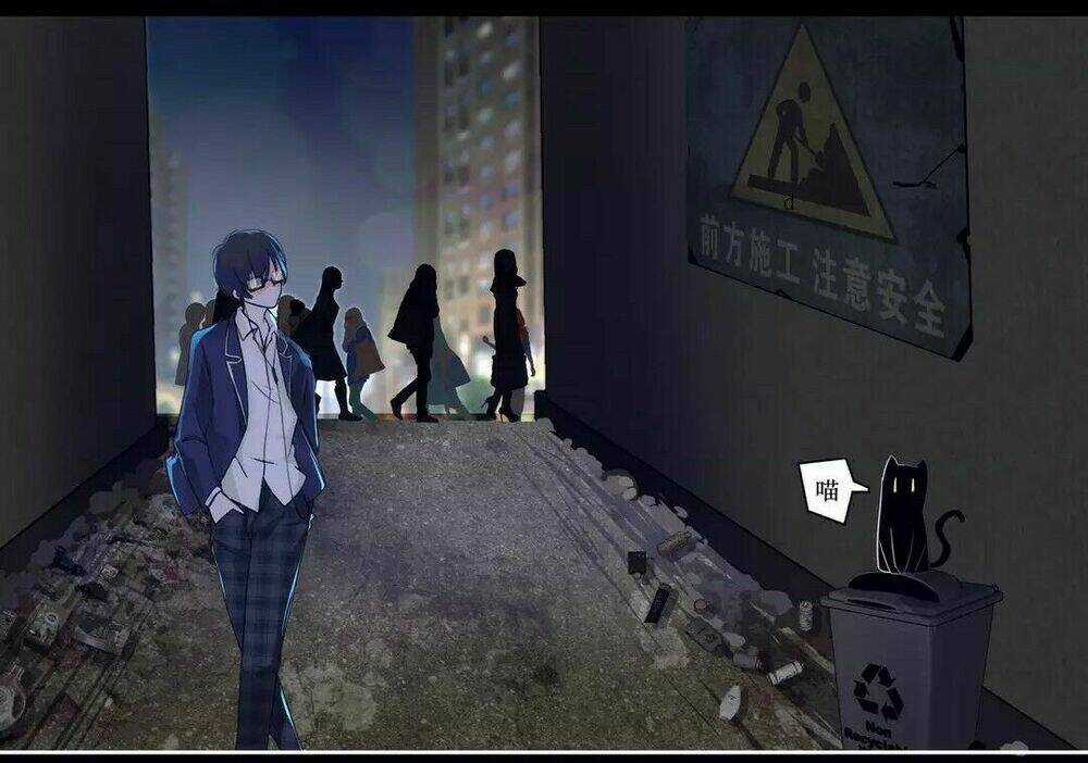 Đại Chiến Yêu Tinh Chapter 1 trang 5