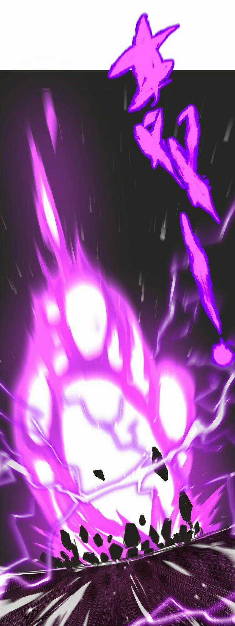 Đại Chiến Yêu Tinh Chapter 12 trang 23