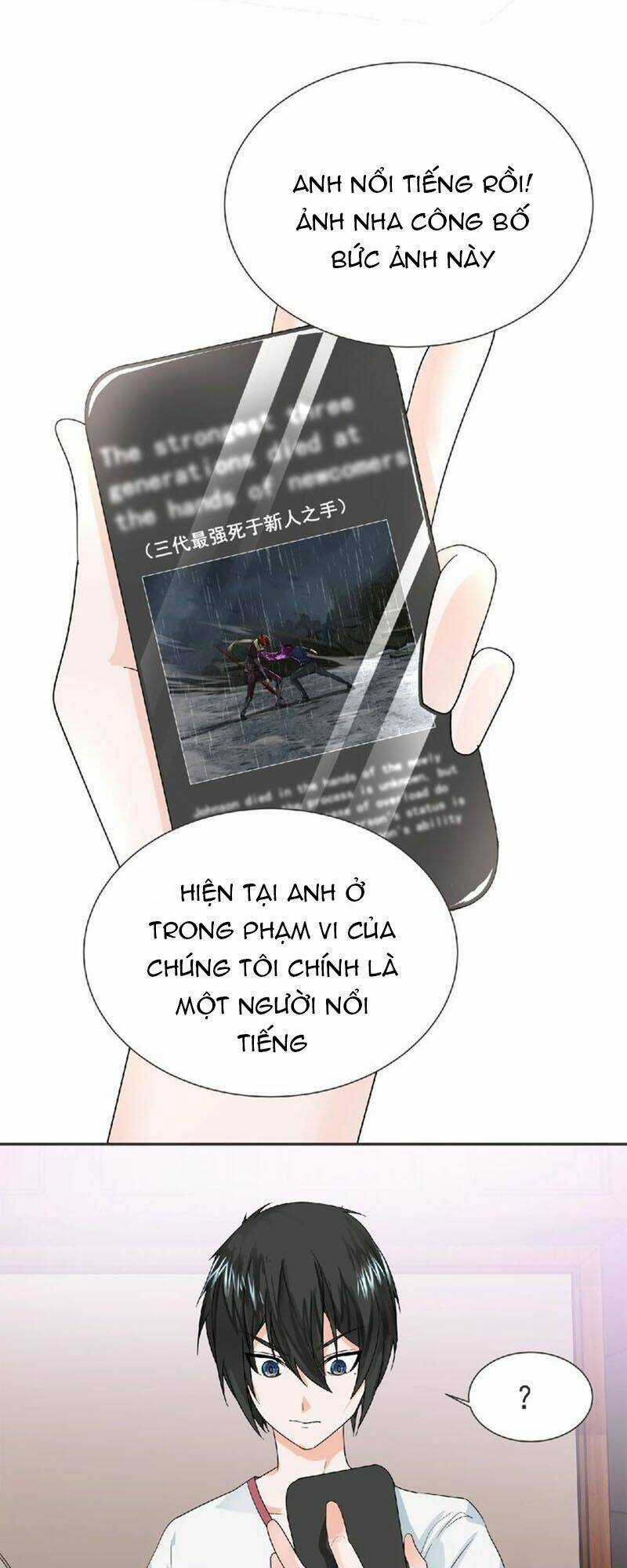 Đại Chiến Yêu Tinh Chapter 16 trang 21