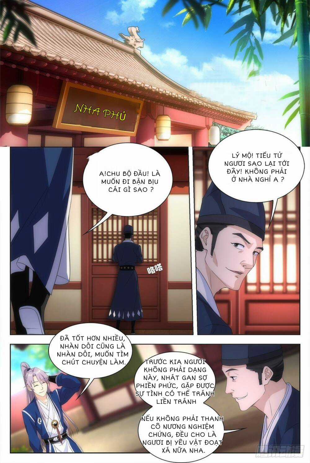 Đại Chu Tiên Lại Chapter 10 trang 1