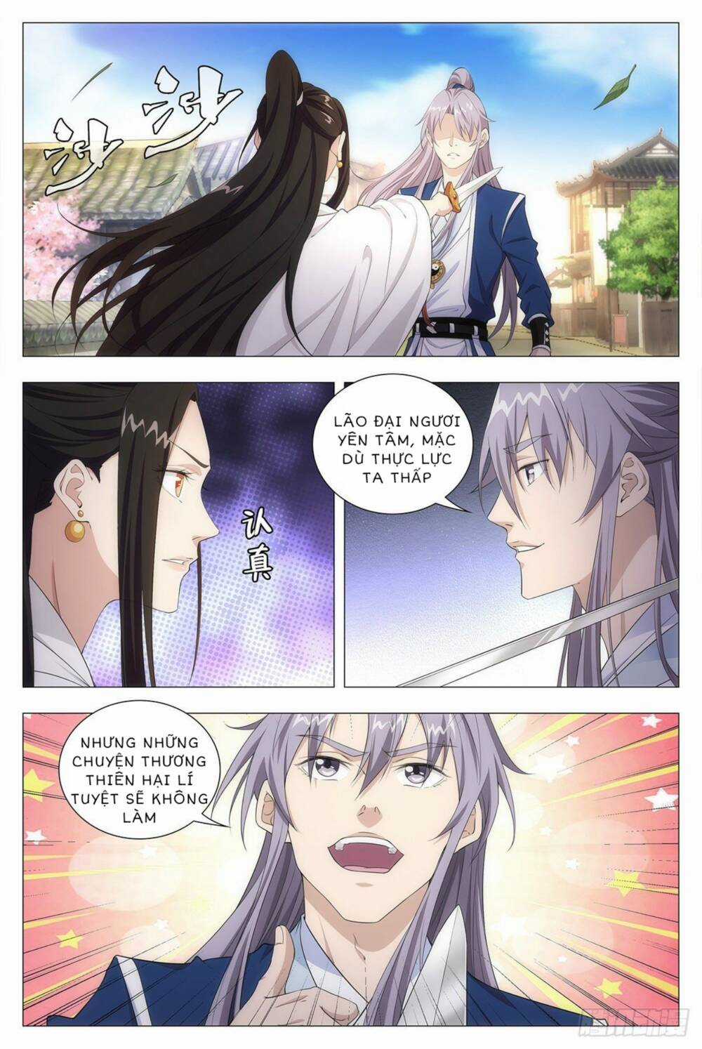 Đại Chu Tiên Lại Chapter 13 trang 1