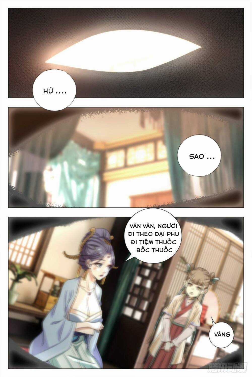 Đại Chu Tiên Lại Chapter 15 trang 1