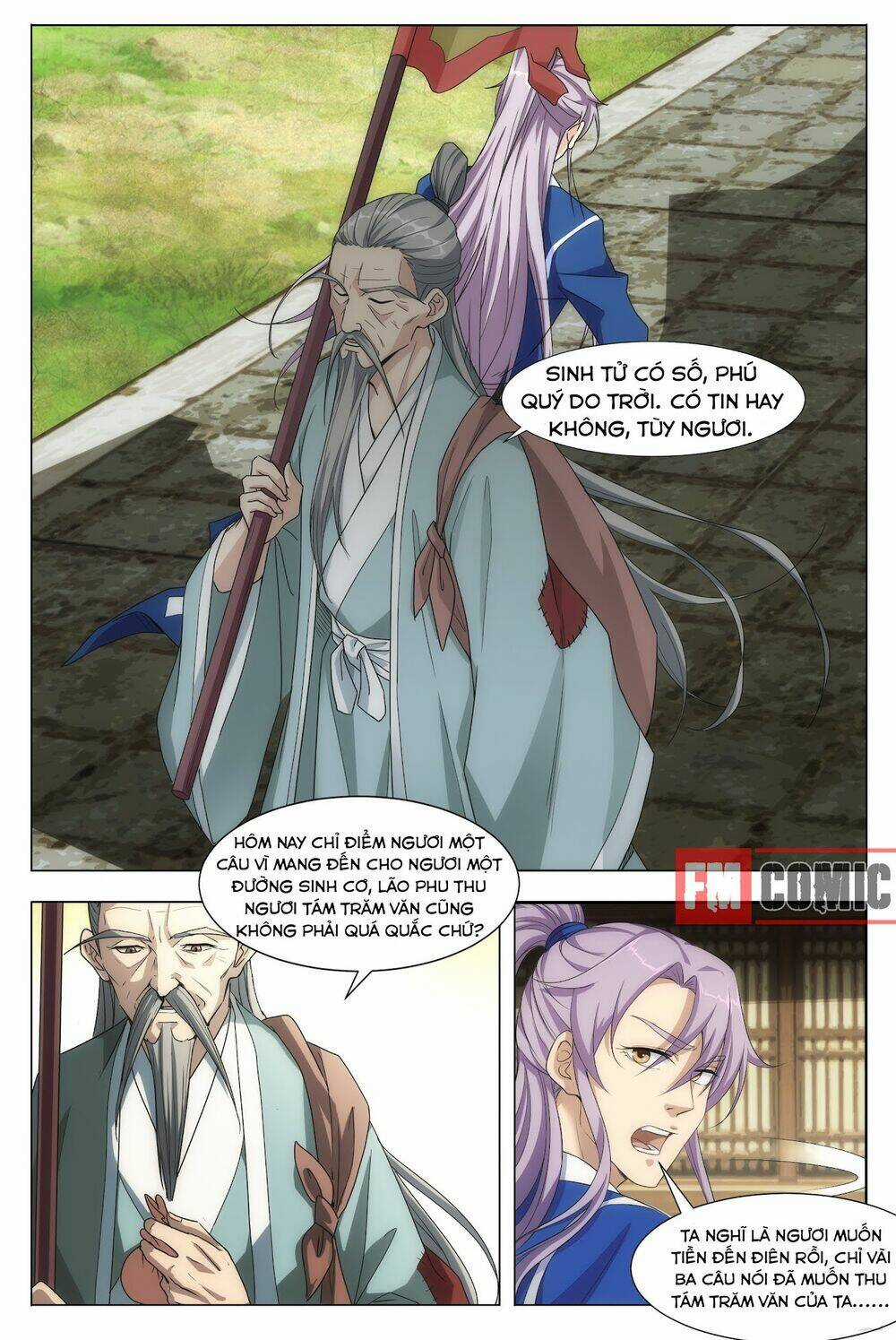 Đại Chu Tiên Lại Chapter 2 trang 12