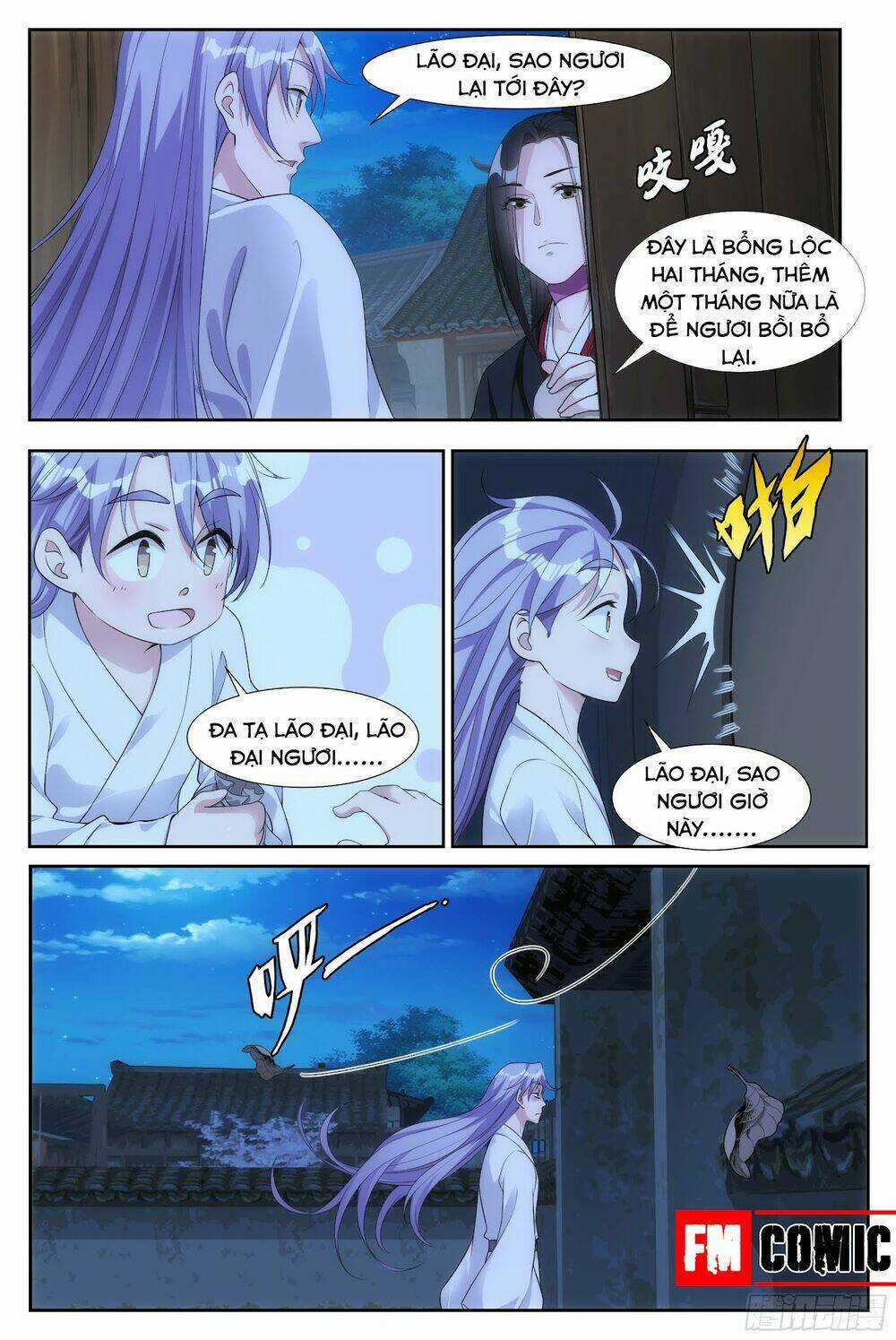 Đại Chu Tiên Lại Chapter 2 trang 6