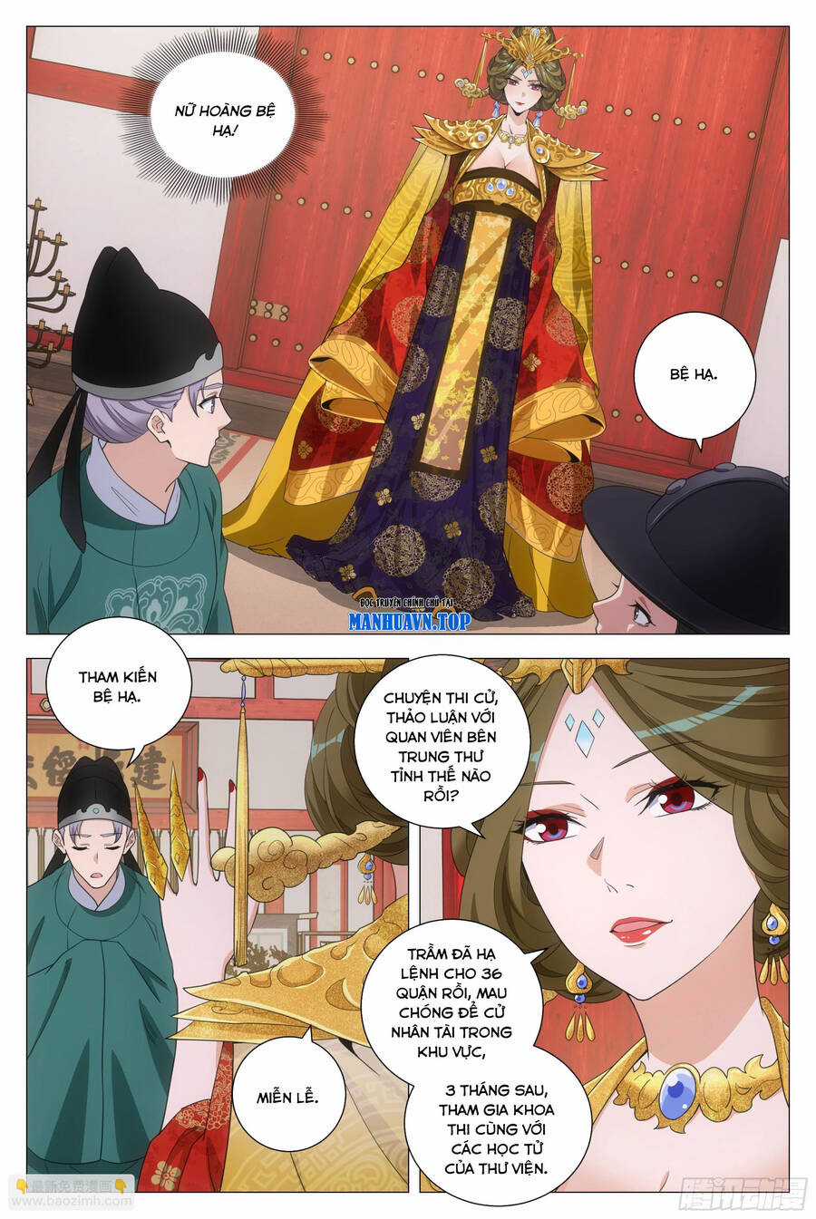 Đại Chu Tiên Lại Chapter 203 trang 1