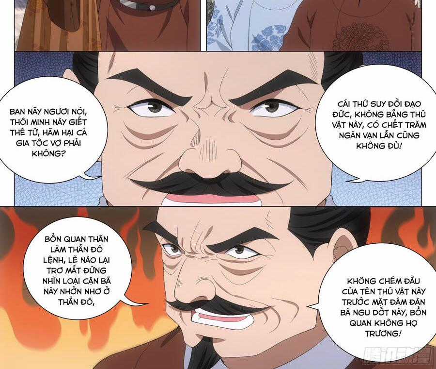 Đại Chu Tiên Lại Chapter 204 trang 0