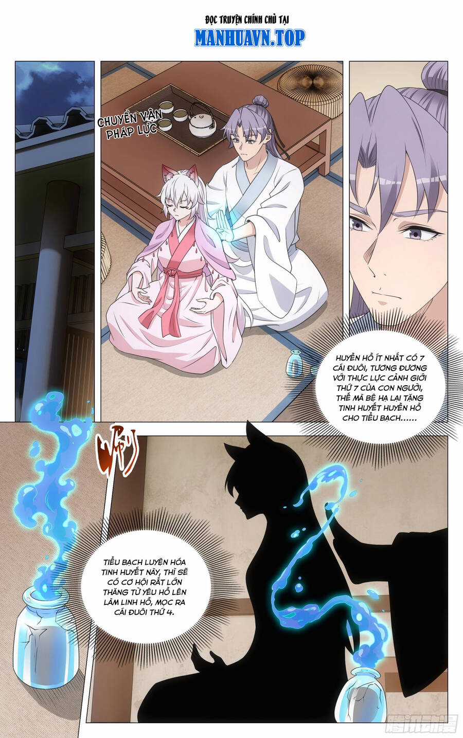 Đại Chu Tiên Lại Chapter 205 trang 0