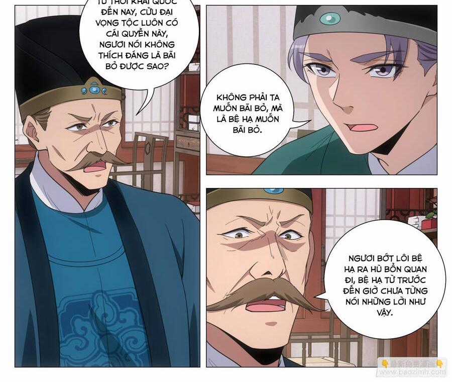 Đại Chu Tiên Lại Chapter 206 trang 0