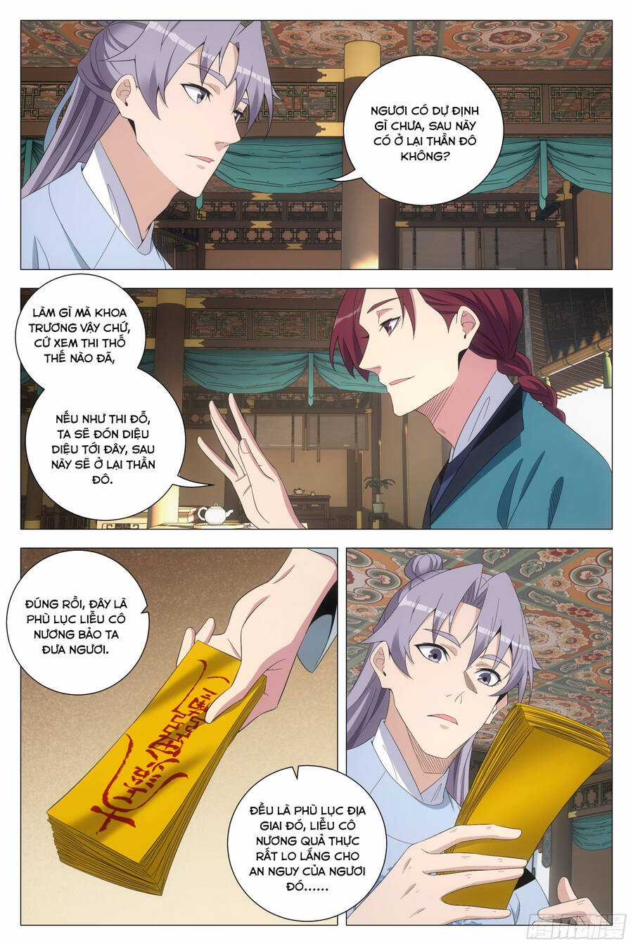 Đại Chu Tiên Lại Chapter 207 trang 1